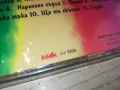 МАРКО И СНЕЖИНА СА-СА 1999 БМК-ОРИГИНАЛЕН НОВ ДИСК 2104251726, снимка 14