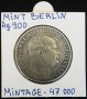 Монета Прусия 1 Талер 1857-A  Фридрих Вилхелм IV, снимка 1 - Нумизматика и бонистика - 37898876