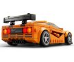 LEGO® Speed Champions 76918 - McLaren Solus GT и McLaren F1 LM, снимка 6