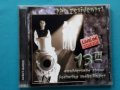 The Residents Feat. Snakefinger – 1999 - 13th Anniversary Show - Live In Tokyo!(Experimental), снимка 1