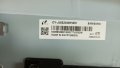 Samsung UE32J4500AW със счупен екран - BN41-02360B BN94-08207E/LM41-00463A Панел CY-JJ032AGHVEV, снимка 4