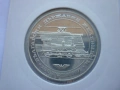 монета 20 лева 1988 година, снимка 9