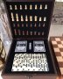 Комплект от три настолни игри - шах, домино и карти, снимка 1 - Шах и табла - 44001876
