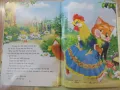 Книга "Котаракът в чизми и още две приказки-Колектив"-48 стр, снимка 4