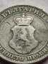 МОНЕТА 20 стотинки 1906г. Цар Фердинанд първи Български за КОЛЕКЦИЯ 35764, снимка 10