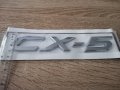 Сребрист надпис Mazda CX-5 , снимка 3