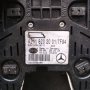 Плафон Mercedes E-Class  W211  A 211 820 20 01 