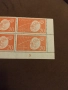 Пощенски марки ГДР Дефектна , снимка 2