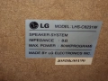LG домашно кино., снимка 4