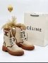 Дамски боти Celine , снимка 3