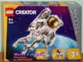 Продавам лего LEGO CREATOR 31152 - Астронавт, снимка 1 - Образователни игри - 44134390