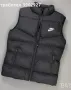Нов мъжки елек Nike , снимка 1