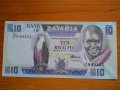 банкноти - Замбия, снимка 5