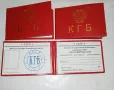 военни книжки СССР, снимка 2
