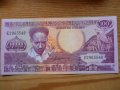 банкноти - Суринам, Колумбия, Боливия