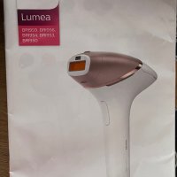 Philips Lumea, снимка 1 - Друга електроника - 38244256