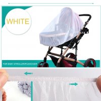 Комарник за количка мрежа против комари за бебешка количк, снимка 3 - Детски колички - 28793693