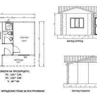 Сглобяема къща - 40m², снимка 4 - Таблети - 39538422