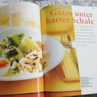 Frische leichte Küche - Свежа лека кухня германски пецепти готварска книга албум, снимка 7 - Специализирана литература - 43230723