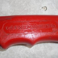 ROTHENBERGER-Made in SPAIN-90 см-Професионална Газова Горелка За Хидроизолации/Покриви-Ротенбергер, снимка 12 - Други инструменти - 40175711