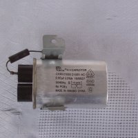 Кондензатор 0,9 mF за микровълнова, снимка 1 - Микровълнови - 39375653