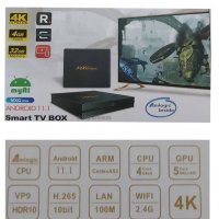 Нови Android 11.1 TV BOX MXQ MAX 4K Ultra HD WiFi Super Smart Tv, снимка 4 - Приемници и антени - 39338310