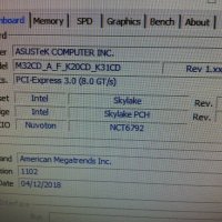 Марков ASUS M32CD Intel Core i5 6500 4ядрен 3.6ghz ram16gbDDR4 SSD 120GBхард1ТB , снимка 6 - Работни компютри - 32472875