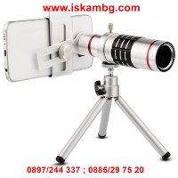 Телескоп за телефон с оптичен Zoom 18х , снимка 6 - Селфи стикове, аксесоари - 28450828