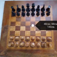 Табла и шах, дървена кутия, дървени фигури, пулове за игра на табла, дървена табла , снимка 3 - Шах и табла - 43683288