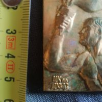 бронзов плакет, снимка 4 - Антикварни и старинни предмети - 32748623