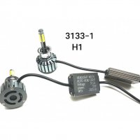LED системи Н7/55W,Н1/55W,H4 /55W- CANBUS , снимка 5 - Аксесоари и консумативи - 28156408