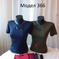 Дамски блузи, снимка 4 - Блузи с дълъг ръкав и пуловери - 20223550