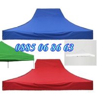 Платнище/покривало за шатра сгъваема тип хармоника 3х4,5м, различни цветове, водоустойчива