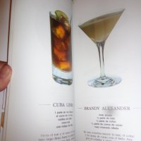 рецепти за коктейли, снимка 7 - Специализирана литература - 39365128