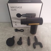 Вибрационен масажор (пистолет) за цяло тяло, снимка 1 - Масажори - 43690525