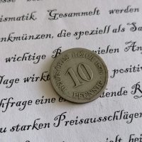 Райх монета - Германия - 10 пфенига | 1875г.; серия J, снимка 1 - Нумизматика и бонистика - 28149589