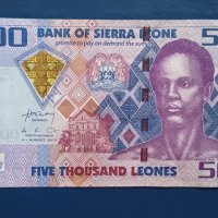 5000 леоне 2013 Сиера Леоне Екзотична банкнота , снимка 1 - Нумизматика и бонистика - 42771551