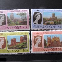 Чисти марки Кралица Елизабет II 1978 от Сент Винсент , снимка 1 - Филателия - 40774594