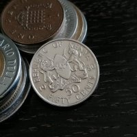Монета - Кения - 50 цента | 1980г., снимка 1 - Нумизматика и бонистика - 32335845