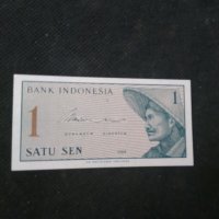 Банкнота Индонезия-13090, снимка 1 - Нумизматика и бонистика - 28275270