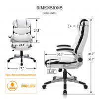 Ергономичен офис стол с мека седалка и облегалка YMS-2332-WHITE, снимка 3 - Столове - 35474639