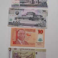 лот банкноти от цял свят (Судан, Северна Корея, Нигерия... ) , снимка 7 - Нумизматика и бонистика - 37071424