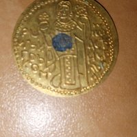 Малко Медальонче, снимка 1 - Колиета, медальони, синджири - 43845633