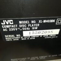 JVC XL-M403BK CD MADE IN JAPAN-ВНОС SWISS LK1ED1311231626, снимка 18 - Ресийвъри, усилватели, смесителни пултове - 42974703