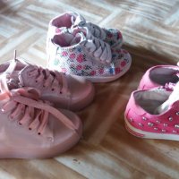 Ежедневни обувки, снимка 1 - Детски обувки - 28749602