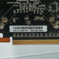 Видеокарти Nvidia / Ati Radeon , снимка 10 - Видеокарти - 39891497