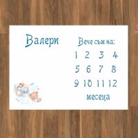 Платно за месечинка , снимка 7 - Други - 38756707