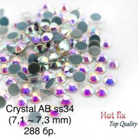 Високо качество камъни / кристали / за декорация, топло лепене, снимка 6 - Други - 32513682