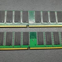 Рам памет 1 GB DDR 4 , снимка 2 - RAM памет - 43818643