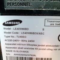 Samsung LE40M86BD и LG 32LМ550BPLB със счупена матрица, снимка 1 - Части и Платки - 32283156